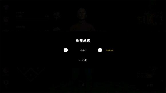 The Ghost