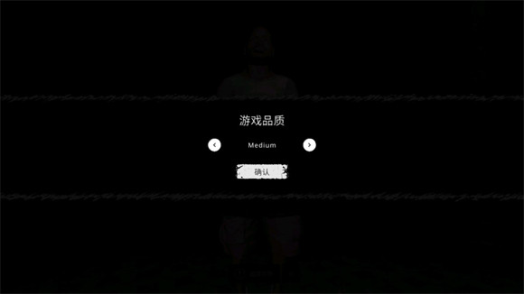 The Ghost