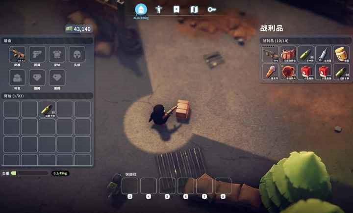 逃离鸭科夫截图2