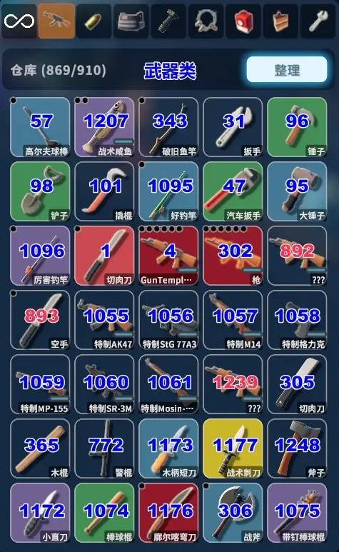 逃离鸭科夫正版