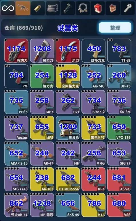 逃离鸭科夫正版