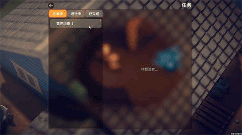 逃离鸭科夫内置菜单