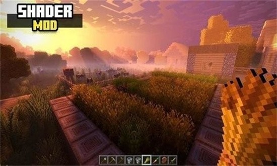 我的世界光影模组手机版截图1