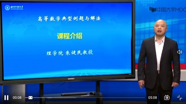 使用教程配图5