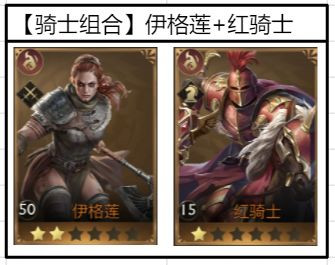 阿瓦隆之王凛冬破晓国际服4