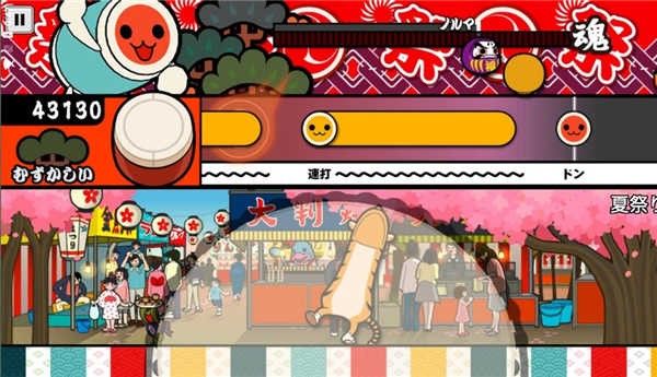 太鼓达人咚咚雷音祭截图3