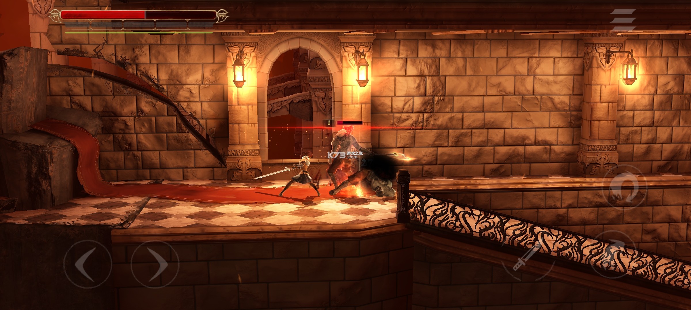 格里姆瓦勒全章节截图3