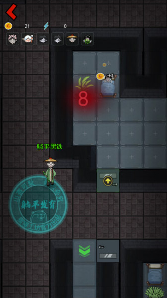 怎么快速发育配图1