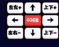 PISER钢琴助手免费版3