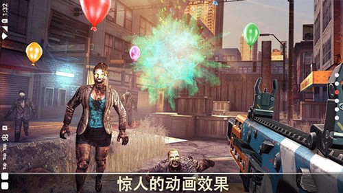 死亡扳机1汉化版截图5