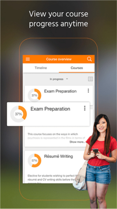 moodle教学平台截图1