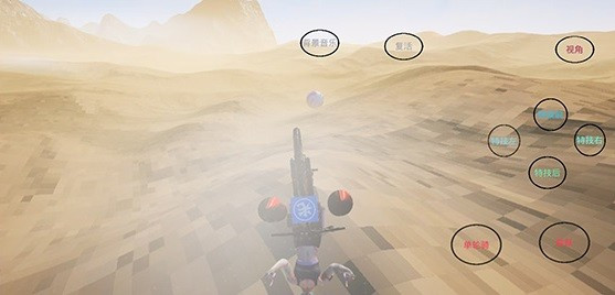 极限国度中文版