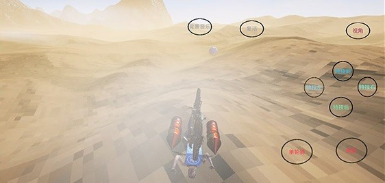 极限国度中文版