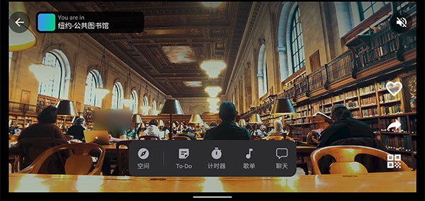 课优空间客户端13