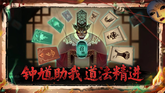 遗弃之地手机版截图2