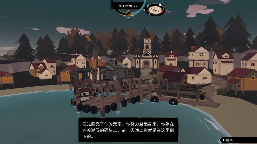 渔帆暗涌DREDGE