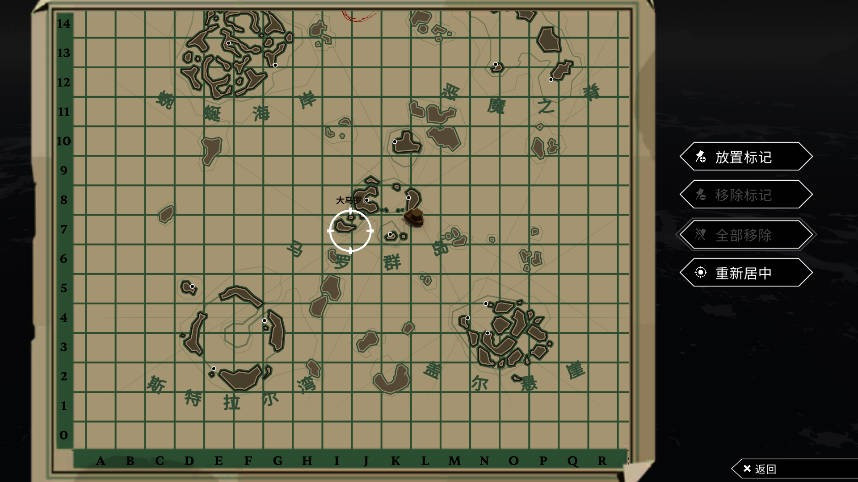渔帆暗涌DREDGE