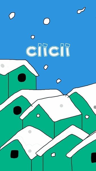 CLICLI动漫安卓版截图3
