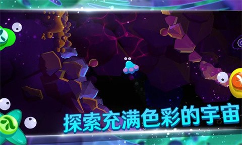 生命的摇篮曲截图2