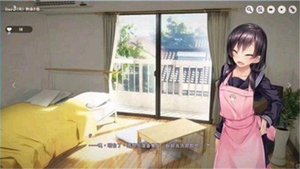 家出少女截图1