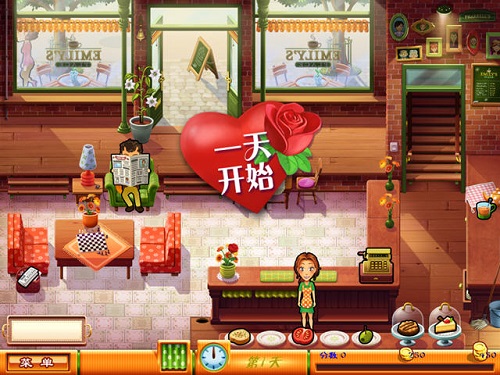 美味餐厅7真爱截图2