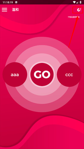 couple game官方版