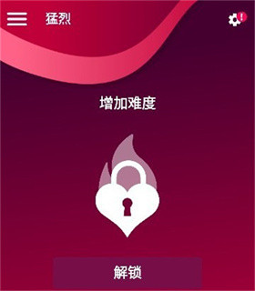 couple game官方版