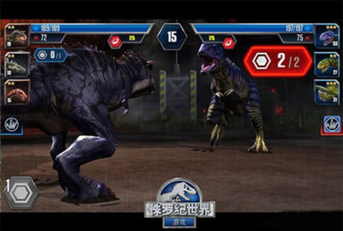 侏罗纪公园8