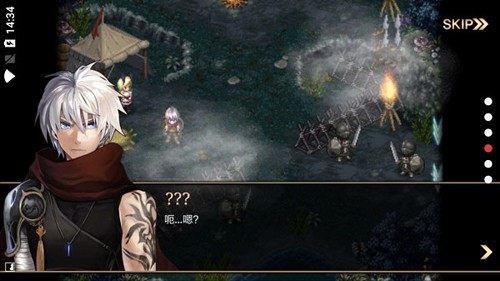 艾诺迪亚4高爆率截图4