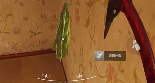 暗区突围