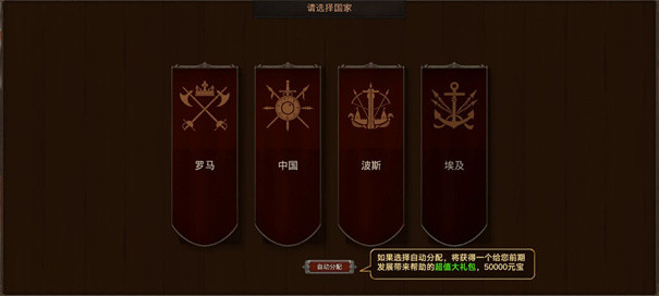 我在古代有座城内置MOD菜单下载v0.0.1