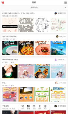 imovie安卓版截图2