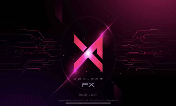 Projectfx截图1
