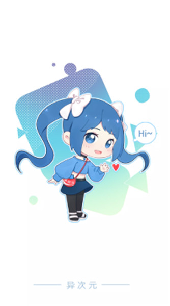 异次元漫画截图4