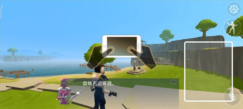 火箭大逃杀像素吃鸡对战4
