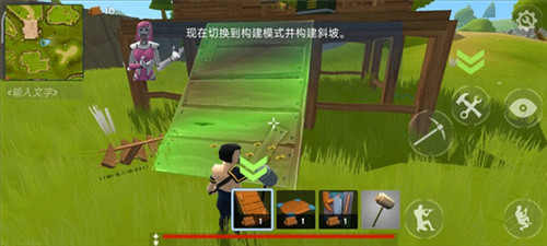 火箭大逃杀像素吃鸡对战7
