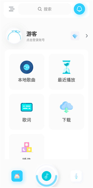拟声截图1