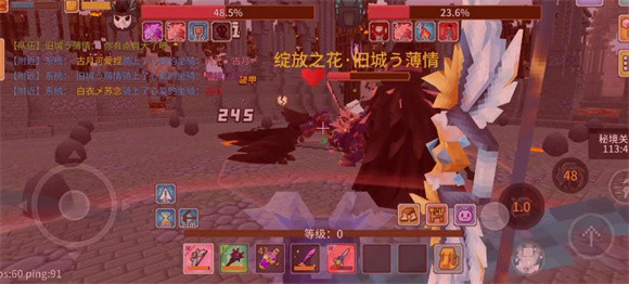 奶块官方正版