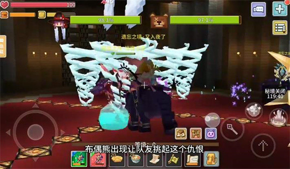 奶块官方正版