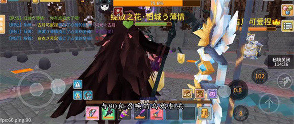 奶块官方正版