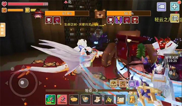 奶块官方正版