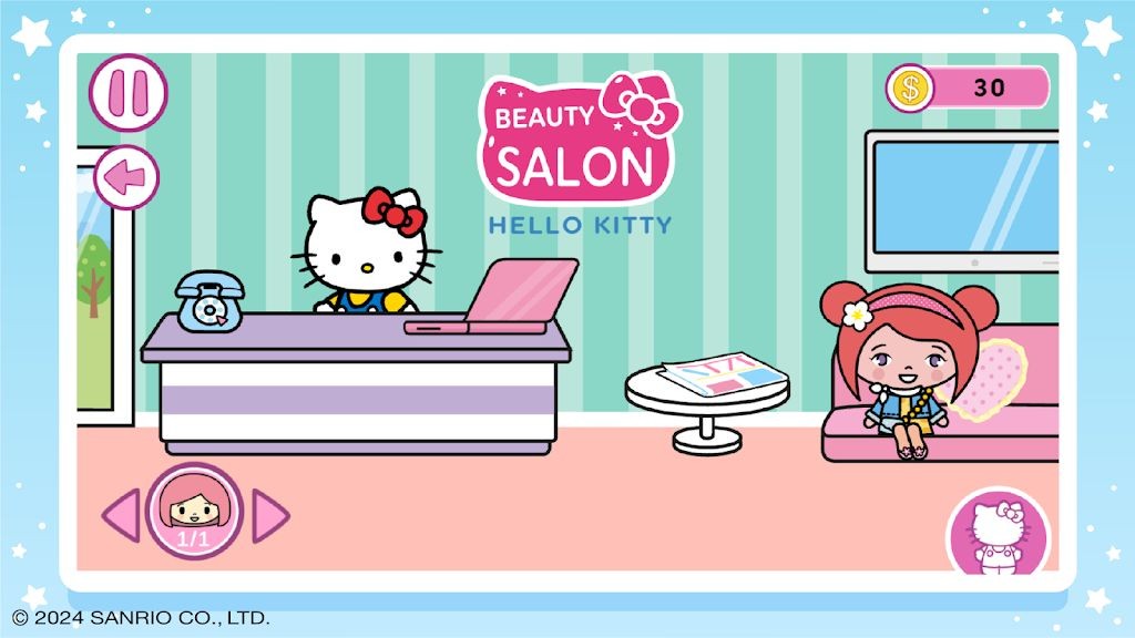 凯蒂猫美容店截图1