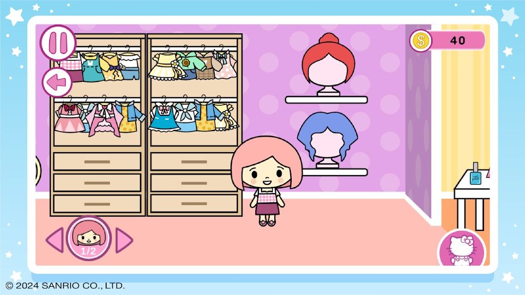 凯蒂猫美容店截图2