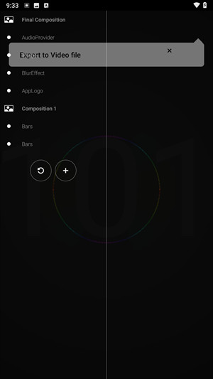 aveeplayer音乐可视化图片10