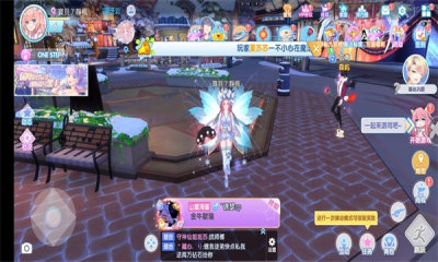 恋与练习生截图3