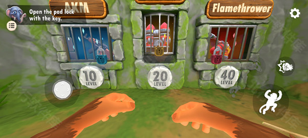 我是一只猴手机版