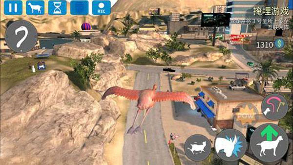 模拟山羊收获日中文版