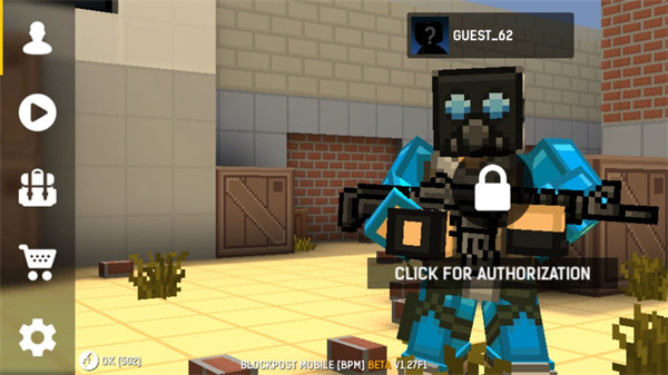 路障大作战国际服