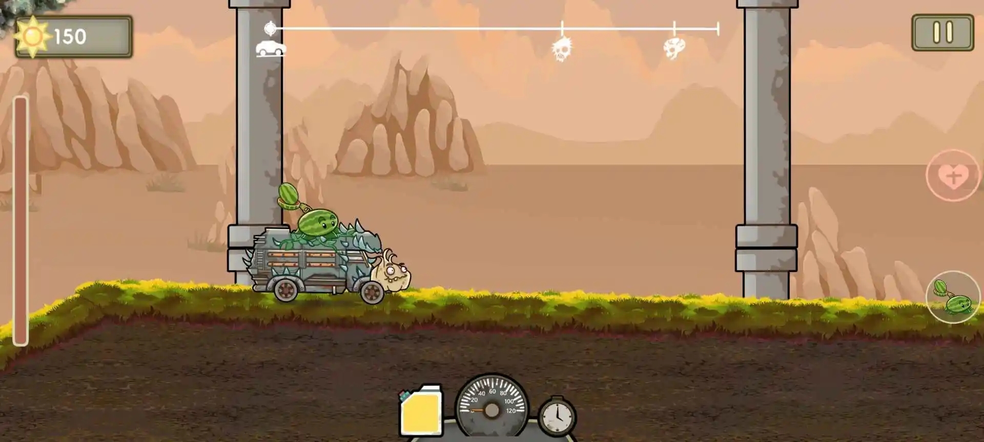 植物战车火山哥哥截图3