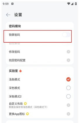 时光印记
